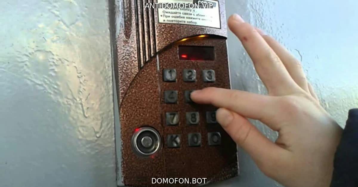 Открыть подъезд кодом Ставрополь