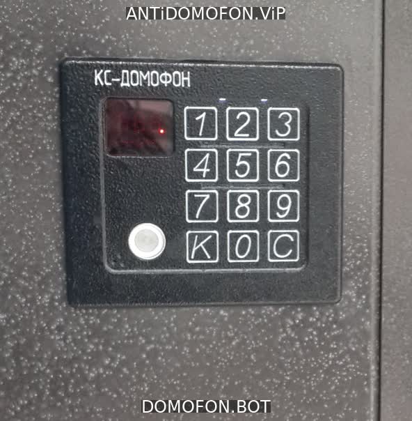 Открыть подъезд кодом Ставрополь