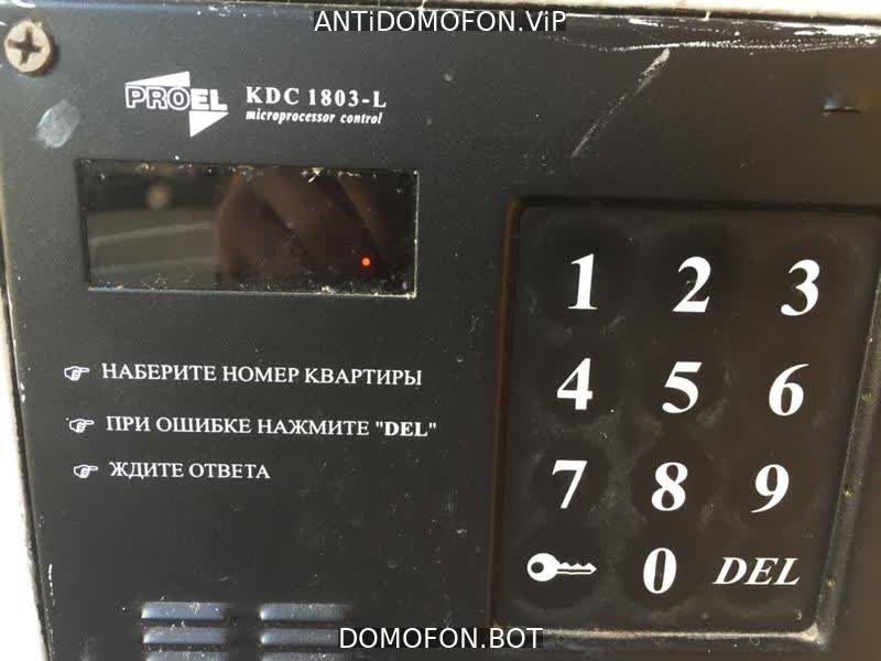 Открыть подъезд кодом Ставрополь